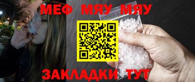 спиды Пугачёв