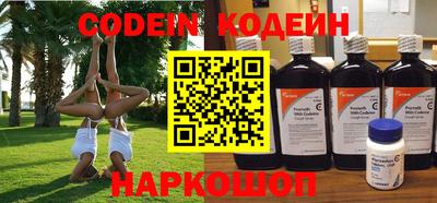 гашишное масло Рязань
