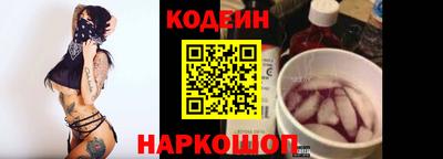 гашик Пушкино
