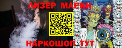 гашишное масло Рязань