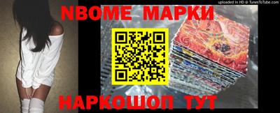 mdpv Рузаевка