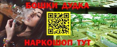 спиды Пугачёв