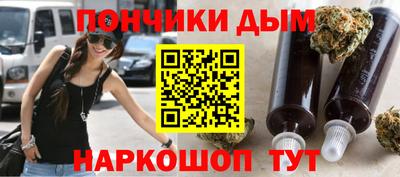 спиды Пыть-Ях