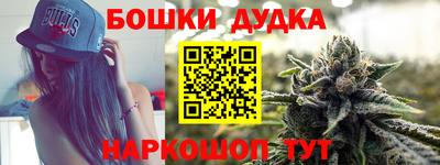 меф VHQ Рыбинск