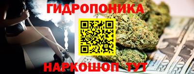 mdpv Рузаевка