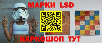 гашик Пушкино