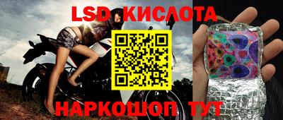 гашишное масло Рязань
