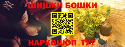 спиды Пугачёв