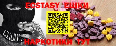 mdpv Рузаевка