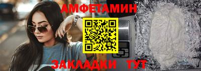 гашишное масло Рязань