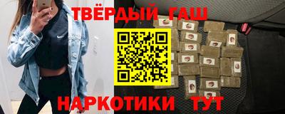 mdpv Рузаевка