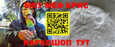 спиды Пугачёв